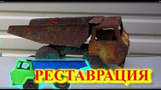 Не большая реставрация игрушки СССР