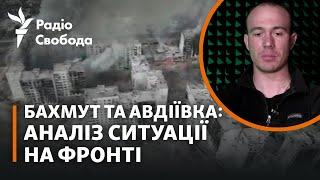 Бої на Донбасі: воєнкор Радіо Свобода про східний напрямок фронту | Мар'ян Кушнір