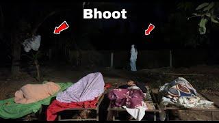 Jungle me raat bitaaya  | dekh liya bhoot