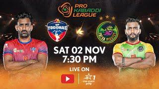 Pro Kabaddi League 11 | FULL MATCH LIVE in TAMIL | UP Yoddhas vs Patna Pirates | 02 NOV, 7:30 PM