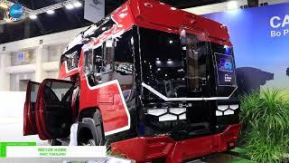 [Bangkok International Motor Show 2022] Motor Home - MHC Thailand