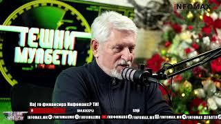 „Тешки Муабети“ со Стевчо Јакимовски, Миќо и Мечка, епизода 88, петта сезона - 25.12.2024