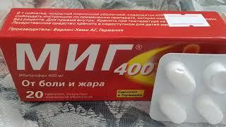 MIG (IBUPROFEN) medicine for pain and fever - REVIEW of the use of medicine