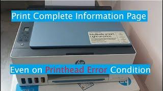 HP Smart Tank Printer Complete Information (Even on Error Condition).
