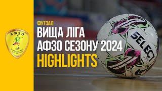 Чемпіонат АФЗО сезону 2024. Felicita - Колесо Центр. Highlights