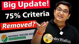 Big Update  75% Criteria Removed? JEE Exam  | Sachin Sir Motivation | Physicswallah