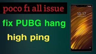 poco f1 hanging problem solution// poco f1 PUBG hanging problem solution// poco f1 PUBG issue fix