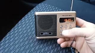 Радиоприёмник perfeo sound ranger 922