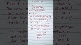 Leave application to the Headmaster l 10 days leave Application l Leave latter in English l