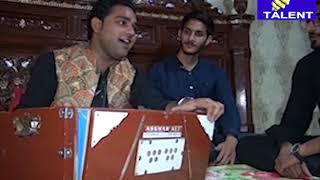 pak voice talent teri aa main teri dildar wy by soni khan