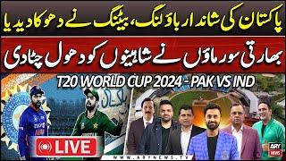 LIVE | T20 World Cup 2024 - PAK vs IND - India stun Pakistan by six runs | ARY News Live