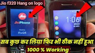 jio f320b Hang on logo Solution || jio f320b full flashing || jio f320 hang on logo