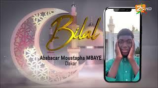 BILAL DU DIMANCHE 09 MARS 2025 - Présenté Par Oustaz Abdoulaye GAYE