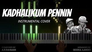 Kadhalikum Pennin Instrumental Cover | Kadhalan | A.R.Rahman | Gogul Ilango