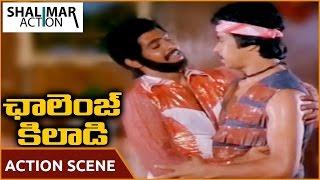 Challenge Khiladi Movie || Arjun Superb Action Scene || Arjun, Anand Babu || Shalimar Action