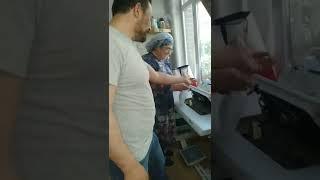 sıfır yada ikinci el makine için fiyat sorabilirsiniz