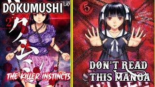 THE MOST DISTURBING MANGA | DOKUMUSHI |