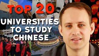 Top 20 Universities in China for Learning Chinese!