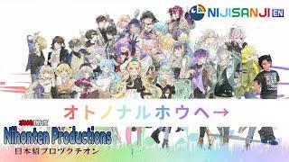 Nihonten Productions reacts to Oto no naru hou e Cover by NIJISANJI EN #PPBirthday2023