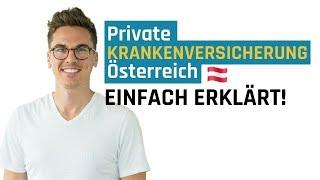 Private Krankenversicherung Österreich einfach erklärt (Update 2024)