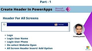 Create Header in PowerApps || PowerApp  - Part 1