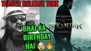 SIKANDAR TEASER POSTER REVIEW BY AAMIR ANSARI | SALMAN KHAN