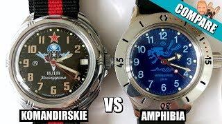 Vostok Amphibia or Vostok Komandirskie Which Watch Should You Buy?