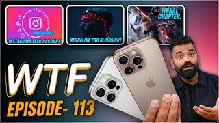 Samsung Rollable Phone | iPhone 16 in India | Neuralink Implant | Episode 113 | Technical Guruji