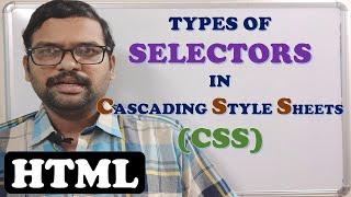 TYPES OF SELECTORS IN CSS - HTML