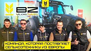 Do you want to buy a farmer technique from Europe? Company BZ AGRO, opened the doors of the office.