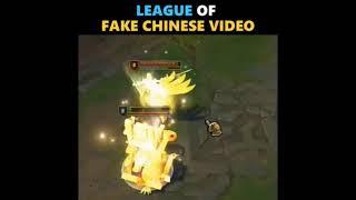 League of Legends Fake Chinese Video Just Funny