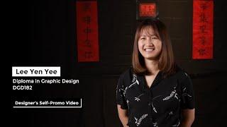 Lee Yen Yee Self-Promo Video | Dasein Graphic Design