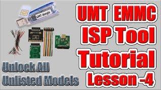 How to unlock Unlisted Models by Umt Emmc Isp Hardware Tool | Umt Emmc Isp Tool Tutorial Lesson 4