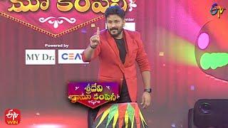 Magician Ram Akhil Performance | Sridevi Drama Company | 14th August 2022 | ETV Telugu