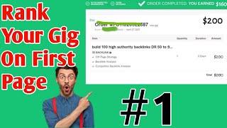 How To Rank Fiverr Gig On First Page in 2021