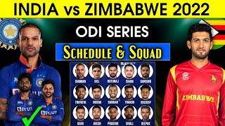 India Tour Of Zimbabwe | Team India Final ODI Squad | Ind vs Zim 2022 ODI Squad