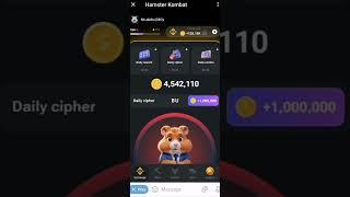 hamster kombat daily cipher code today 6 July 2024 || hamster kombat  daily cipher code 1M Coins 