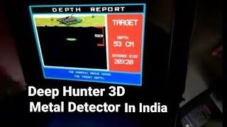 Deep Hunter 3D Metal Detector In India |Deep Hunter 3D Metal Detector Training To Bangalore Customer