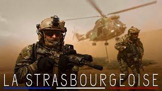 LA STRASBOURGEOISE - Chant Militaire ( Armée de Terre)