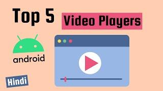 Best Video Player For Android 2024 | MX Player Alternative | No Ads
