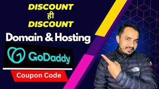 How to find promo code on GoDaddy 2023 | GoDaddy free Domain promo codes 2023 || Coupon code goDaddy