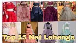 #Lehenga#mychoice#NetLehenga|New Net Lehenga Design|New Net LehengaTop15 Net Lehenga|2021Net Lehenga