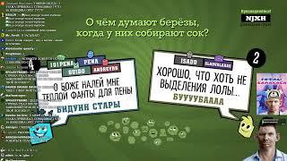 ЖЕНЩИНУ ПОПУСКАЮТ В JACKBOX #ГладВалакас #нарезки