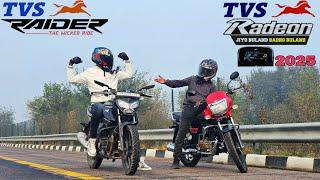 TVS Radeon 110 (2024) vs TVS Raider 125 || Drag Race || who will win 