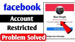 Fix Facebook Account Restricted Problem | Facebook Account Restricted Problem Solve