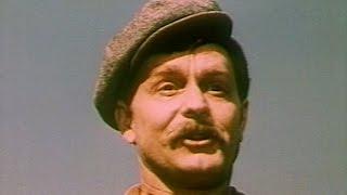 Прощайте, фараоны! (1974)