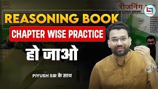 Class-37 || Clock || Reasoning Book With Piyush Varshney