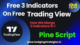 TRADING VIEW HACK |  HOW WE ADD MORE THAN 3 INDICATOR IN FREE TRADING VIEW | Trading View Setting