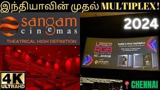 SANGAM CINEMAS - Kilpauk | Chennai Series | Theatre Review by KSReview