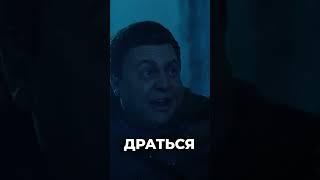 Обычное утро с Белкой и белыми ходоками #пародия #сериал #игрынепристойных